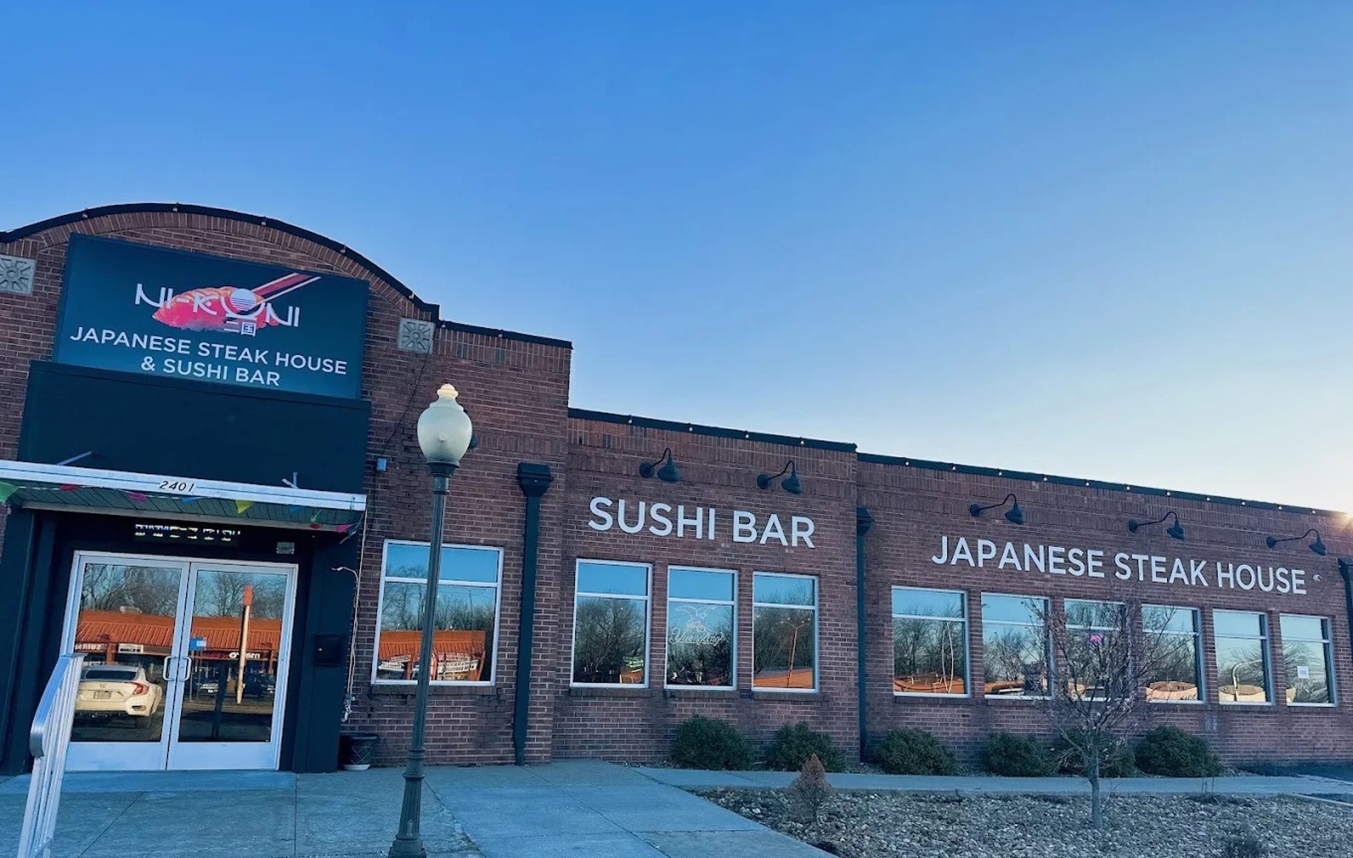 Ni-Kuni Japanese Steak House & Sushi Bar